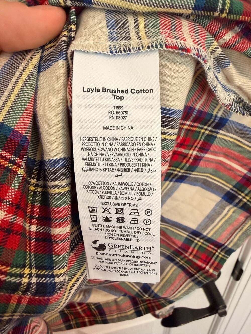 Boden Cream Layla Brushed Cotton Top from Next USA - Picture 4 of 8